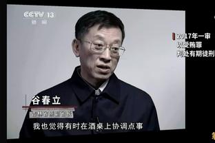 betway单挑截图2